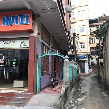 Our Houses ها لونغ المظهر الخارجي الصورة
