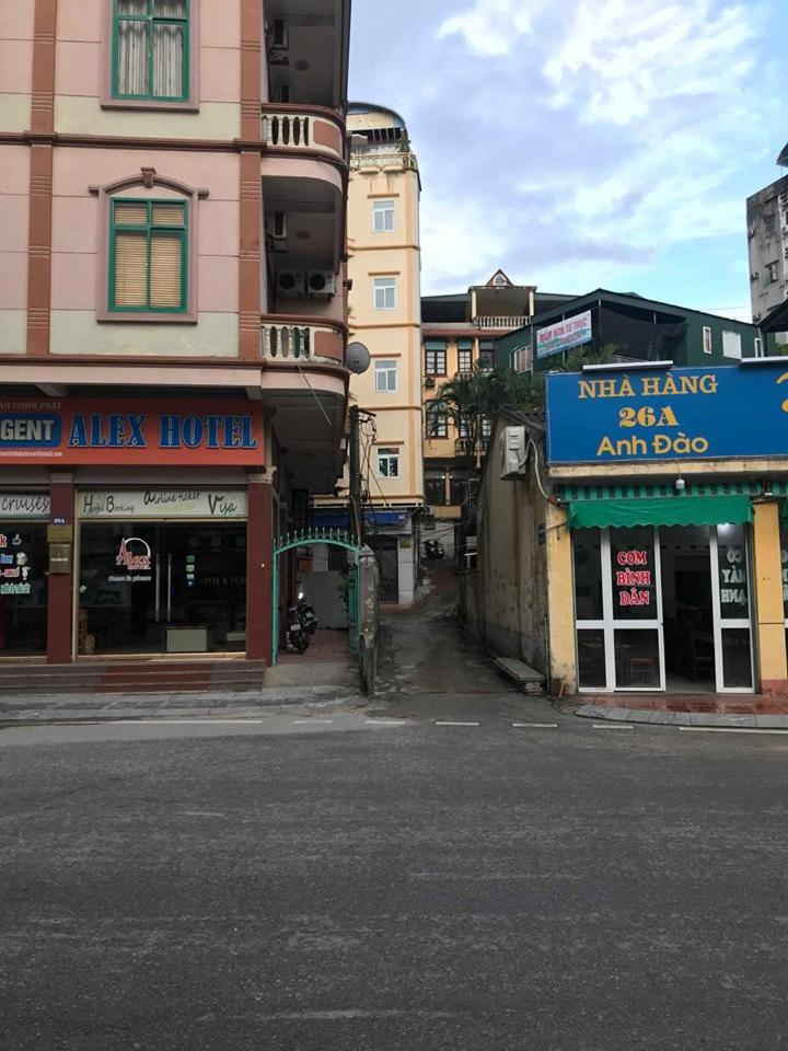 Our Houses ها لونغ المظهر الخارجي الصورة